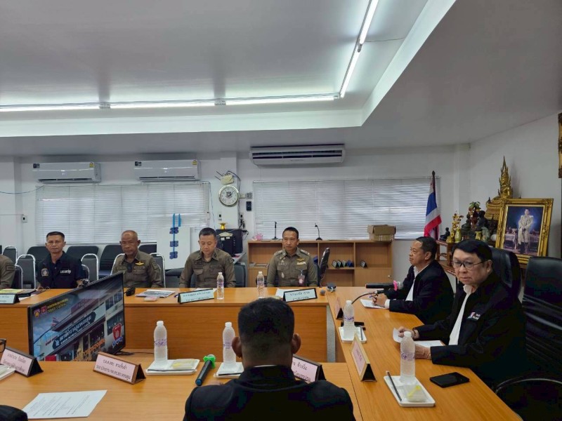 Meeting Image
